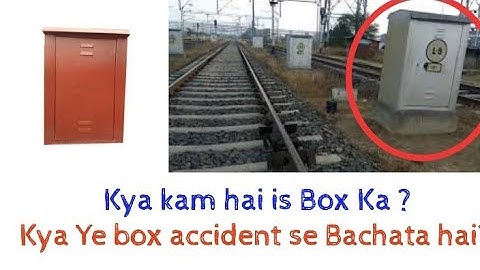 Circuit Box | Axle Counter of track box| Junction box | Axle box