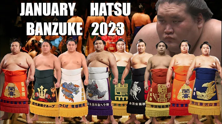 JANUARY HATSU BANZUKE RANKINGS 2023!