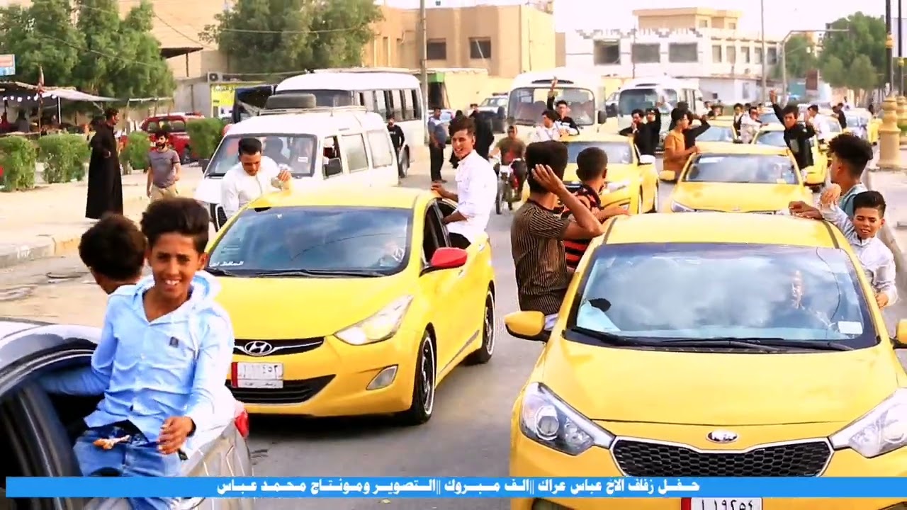 حفل زفاف الطيب عباس عراك || الف الف مبروك 🤍|| توثيق المصور محمد عباس || للتواصل انستا 90.4an