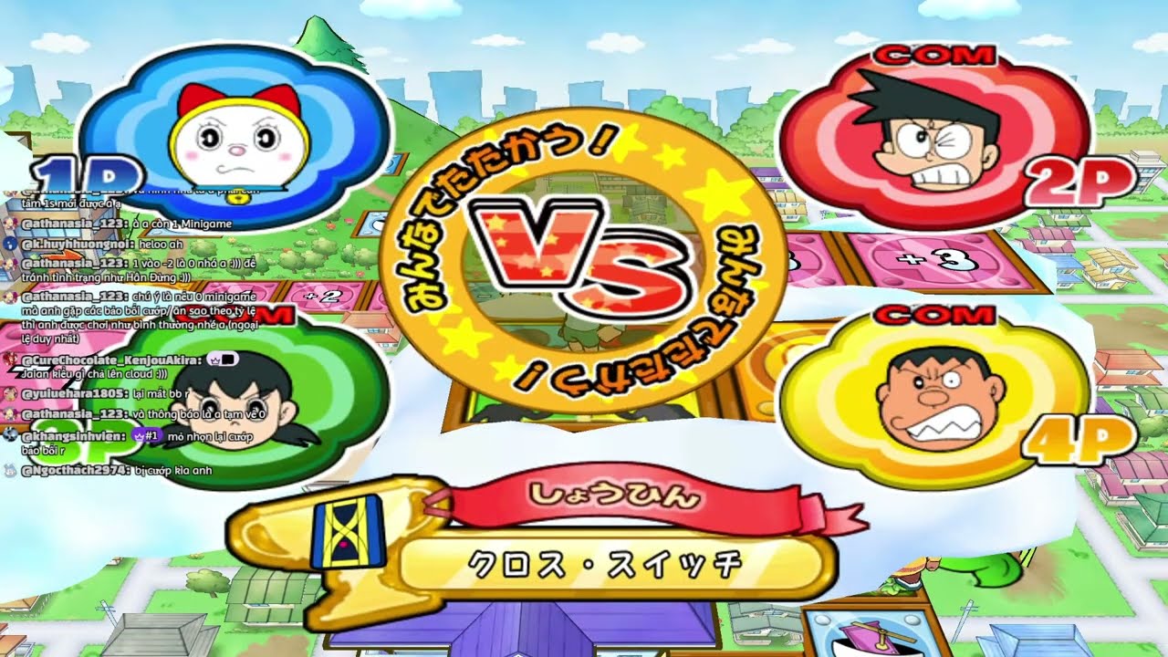 Doraemon Wii: #239 1P Dorami