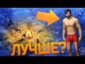 Durango: Wild Lands - ЛУЧШЕ ЧЕМ Last Day on Earth Survival? Durango - Первый взгляд и Обзор