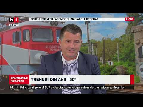 DRUMURILE NOASTRE. SAUNĂ ÎN TRENURI. MATERIAL RULANT FOARTE VECHI. CFR SCUMPEȘTE BILETELE P2/2