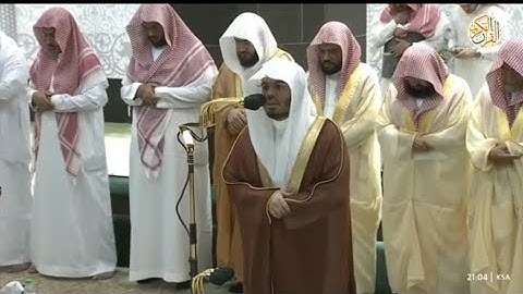 الشيخ د ياسر الدوسري سورة غافر [٢٣-آخرها] ٢٦ رمضان ١٤٤٤ هجري مكة المكرمة صلاة التراويح