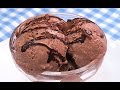 Helado de Chocolate fácil y delicioso | 4 Ingredientes y SIN máquina heladera!