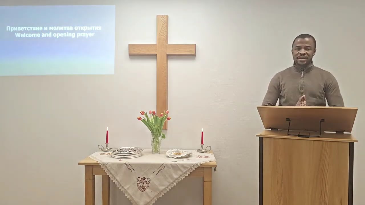 Воскресное Богослужение - 22 Февраля, 10:30 утра. Тема - Притчи 1:7