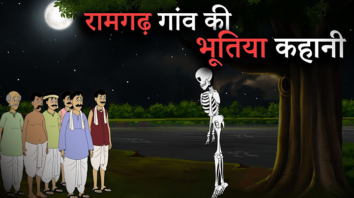 Haunted story of Ramgarh village | Hindi Ghost Stories | Horror Story in Hindi | Ghost Stories