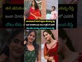 షాకింగ్ నిర్ణయం తీసుకున్న దీప్తి #breakup #love #trending #song