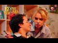 Download Коли ми вдома. 2 сезон - 42 серия. Full HD 1080p Коли ми вдома. 2 сезон - 42 серия. Full HD 1080p