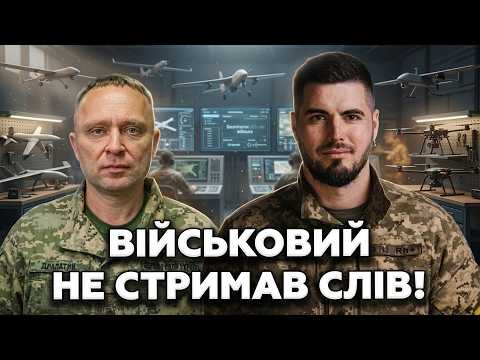 🔥ФЕДОРЕНКО з АХІЛЛЕСУ: росіяни В ПАНІЦІ від ДРАПАТОГО! Ось ЯКА СИТУАЦІЯ на ФРОНТІ