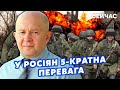 🔴 Росіяни проривають ФЛАНГИ АВДІЇВКИ! Під Куп&#39;янськом ЖЕСТЬ. ГРАБСЬКИЙ:У 2024 сядемо у ГЛУХУ ОБОРОНУ