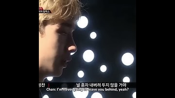 Bang Chan will always be there for Felix ❤️‍🩹🥹 #bangchan #felix #skz #straykids #fyp