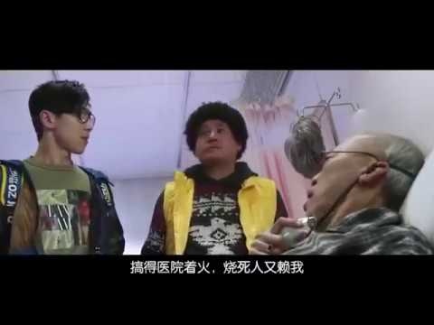 我愛HK喜上加喜I Love Hong Kong 粤语