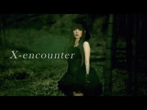 ARS10+ KR 恋に落ちた恋人 黒姫 結灯 NEXTON 3.0 Amazon MusicでAVTechNO!のAVTechNO↑を再生する