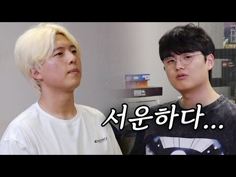 20년 친구인데... 결국 일이 터졌습니다...