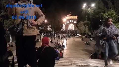 دعاء ختم القرآن الكريم في شهر رمضان 02/06/2019 من المسجد الأقصى المبارك