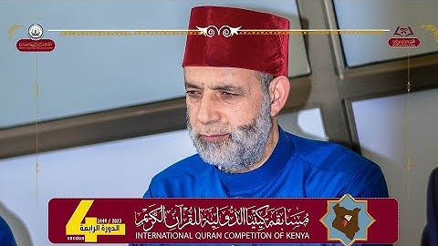 تلاوة مؤثرة لسورة [ فاطر ]  مسجد الإسراء / منيسوتا