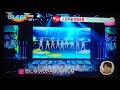斉藤朱夏 ソロメジャーデビュー決定!ZIP Ver.