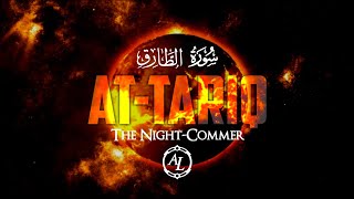 Surah At-Tariq (The Night-commer) | سورة الطارق | Ahmed khedr | أحمد خضر | Qur'an Heart Touching