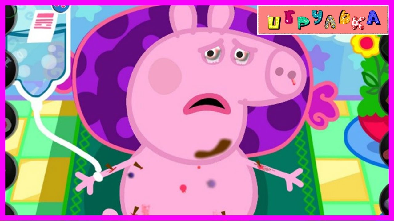 Свинка пеппа дедушка свин. S. Флеш игра свин шпион. W. Свин игра.