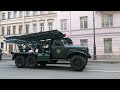 Ретро-военная техника в Санкт-Петербурге.
