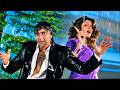 Aakhir Tumhein Aana Hai | Yalgaar | Sanjay Dutt, Manisha | Udit Narayan | Sapna Mukherjee