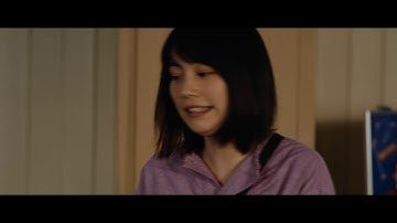 「星屑の町」予告編