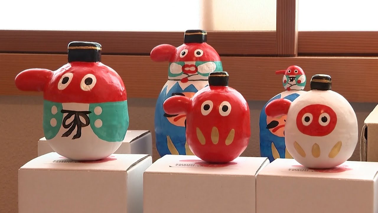 【郷土玩具】廃絶　久之浜張子　千両べこ 郷土玩具】廃絶 久之浜張子 千両べこ