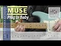 Quick riffs: Plug In Baby [Muse] guitar intro lesson