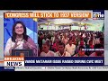 Congress PC On Vande Mataram | News9