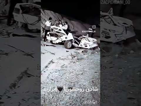 امین مشکی سرعت ماشین شوتی امین مشکی عرفان