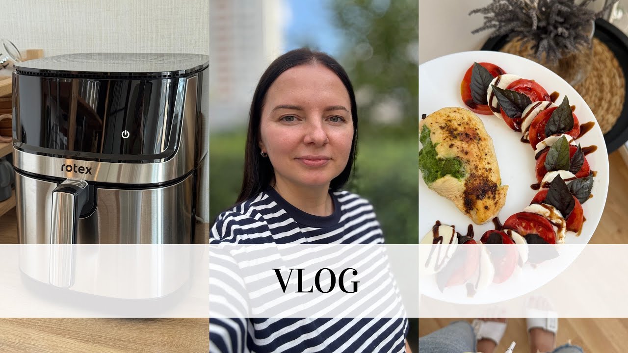 Моя нова помічниця.Мультипіч Rotex.Курка зі шпинатом.День з нами.