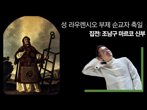 영상썸네일