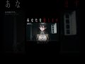 【爆弾】あなたを愛します。【スズキタゴサク】#Vtuber #個人Vtuber