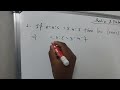 Ratio and Proportion Simple and easy trick.