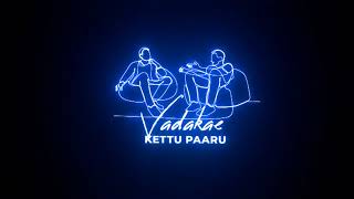💫Malaiyuru_Nattamai.x.Kalasala kalasala❤️‍🔥