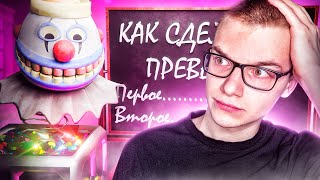 КАК Я СДЕЛАЛ ПРЕВЬЮ К КОНКУРСУ в PHOTOSHOP и BLENDER 3D @POJILOY_DEDA