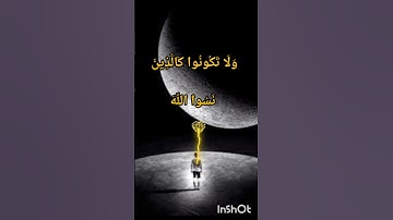 قران كريم #راحه_نفسيه