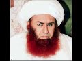 ای سیف الرحمان آرزوی روی تو دارمدر سر هوس قامت دلجوی تو دارمدر کعبه و در صومعه و دیر 