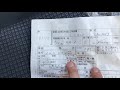 Видео работы двигателя D16A Honda HRV GH3