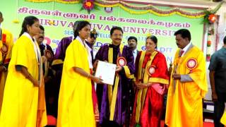 Thiruvalluvar University 12th Annual Convocation 2016