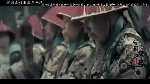 清朝的大臣下跪前，为何要拍两下袖子？这个动作大有深意 - 天天要闻