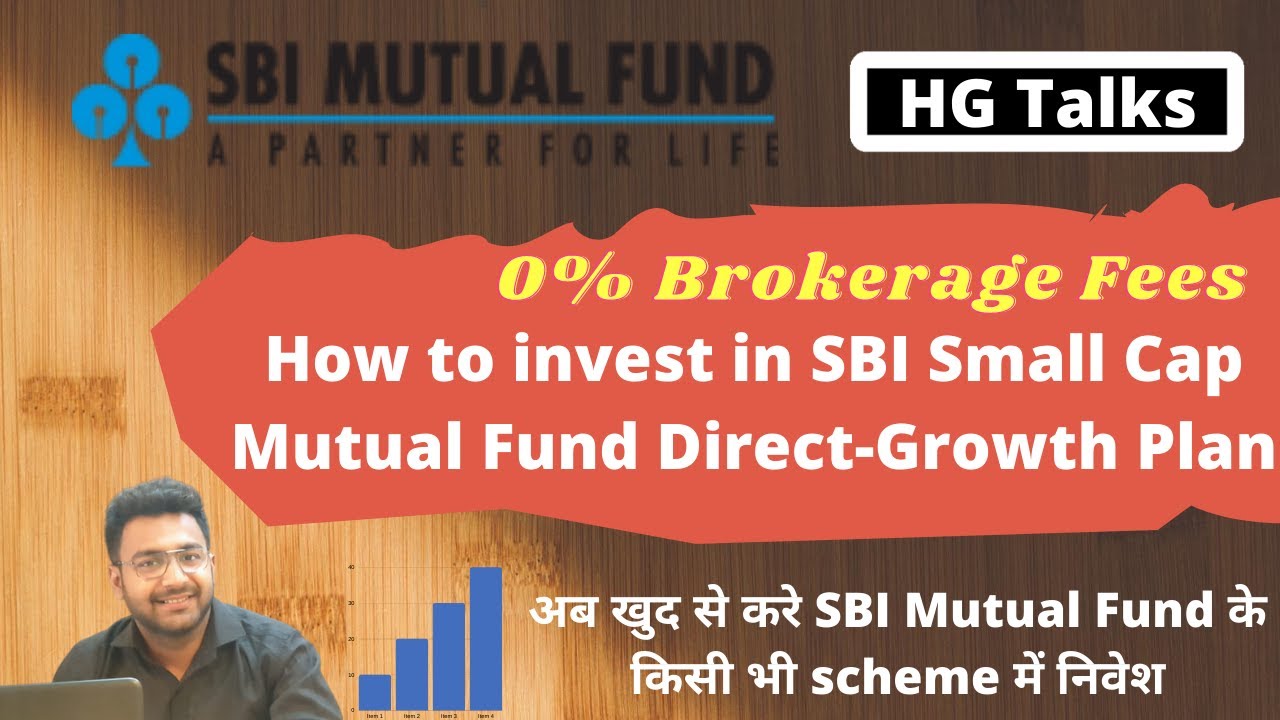 How to invest in SBI Small Cap Mutual Fund Direct Growth Plan Online