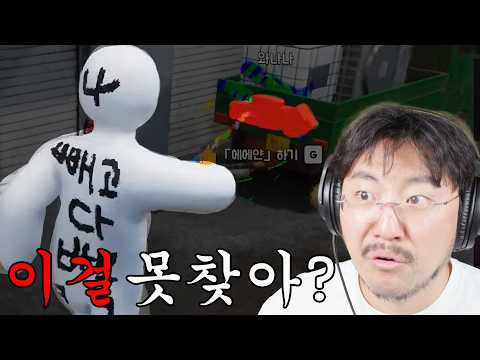 늙크크 모아서 멧챠카멜레온 해봤습니다 ㅋㅋ (with 요룰레히, 김달걀 외다수..)