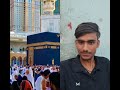 makka me haj kar rhe haji log mashallah.......#shorts #video