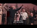 You Are Alpha And Omega Sung By The Brooklyn Tabernacle Choir You Are Alpha And Omega Sung By The Brooklyn Tabernacle Choir
