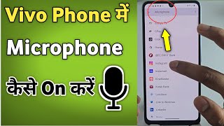 Vivo Me Microphone Kaise On Kare | How To Enable Microphone On Vivo Phone screenshot 4
