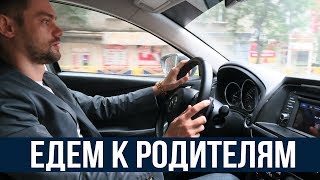 МАМУ УЗНАЛИ В АВТОБУСЕ 😊ЗДОРОВЬЕ ПАПЫ 🍀 НАШИ КУРЫ 🐥 МАМУ УЗНАЛИ В АВТОБУСЕ 😊ЗДОРОВЬЕ ПАПЫ 🍀 НАШИ КУРЫ 🐥