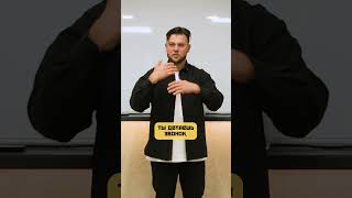 ПОЧЕМУ СОЦИАЛЬНЫЙ КАПИТАЛ - ЭТО СКОРОСТЬ РЕШЕНИЙ? | LUDI CLUB