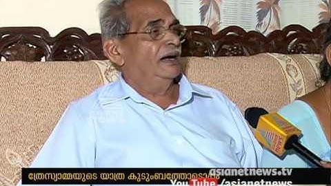 വീരമൃത്യു  വരിച്ച മകന്റെ ശവകുടീരം കാണാന്‍ 24 വര്‍ഷത്തിനു ശേഷം അമ്മ നാഗാലാ‌‍ന്‍ഡില്‍