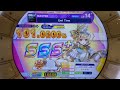 【maimai】 End Time (Lv.14+) 初理論値AP thumbnail